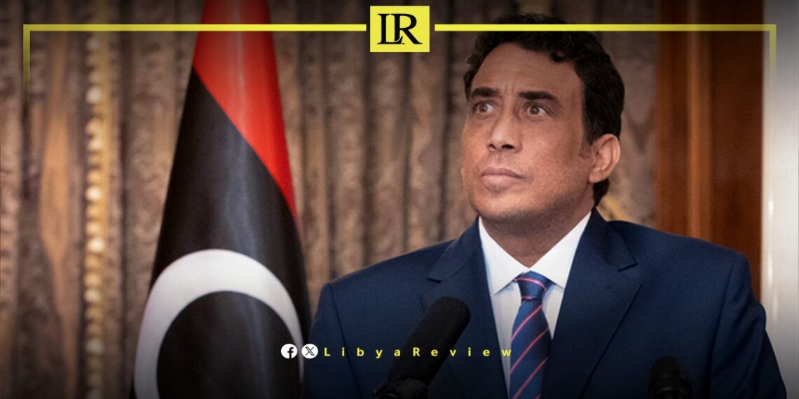 Libya’s Presidential Council Urges Parliament to Appoint Central Bank Governor