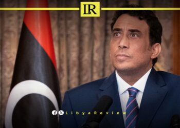 Libya’s Presidential Council Urges Parliament to Appoint Central Bank Governor