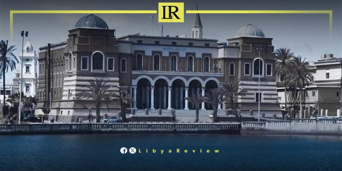 Raid at Libyan Central Bank HQ Disrupts Financial Stability
