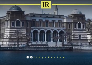 Raid at Libyan Central Bank HQ Disrupts Financial Stability