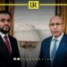 Libyan PM Meets Mauritanian President to Enhance Bilateral Relations