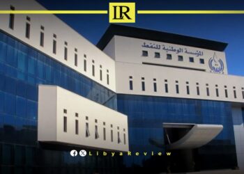 Libya’s NOC Reports Sharp Decline in Oil Production