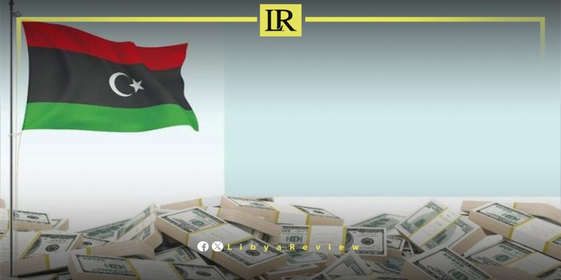 When Will the UN Release Libya's Frozen Funds?