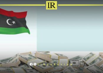 When Will the UN Release Libya's Frozen Funds?