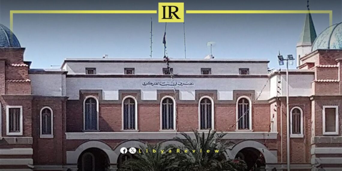 Calls to Float Libyan Dinar Spark Fears of Economic Chaos
