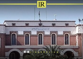 Calls to Float Libyan Dinar Spark Fears of Economic Chaos