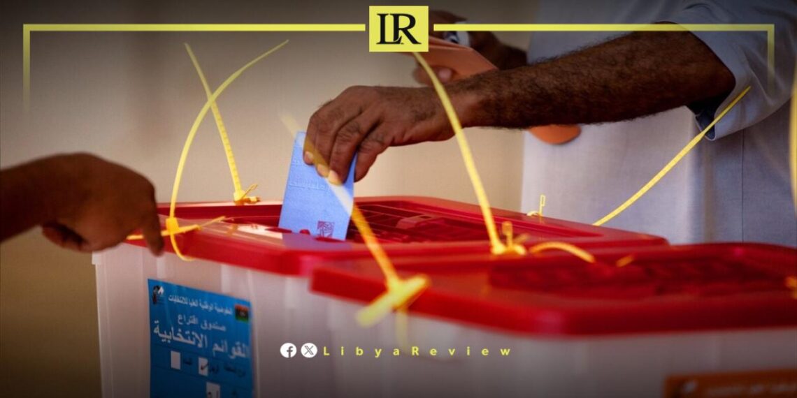 Libya's State Council to Elect New President Tomorrow