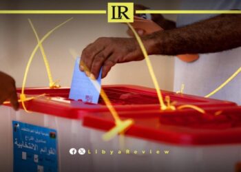 Libya's State Council to Elect New President Tomorrow