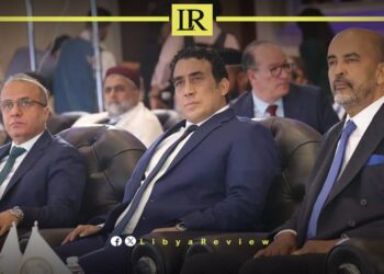 Presidential Council Warns of Continued Chaos in Libyan Capital