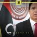 Libyan MP Calls for International Support of Legitimate Government