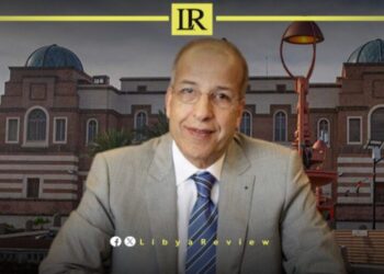 Libya’s Central Bank Disputes Legality of Presidential Council’s Decisions