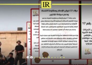 Libya’s February 17 Movement Urges Dialogue to Prevent New Conflict in Tripoli