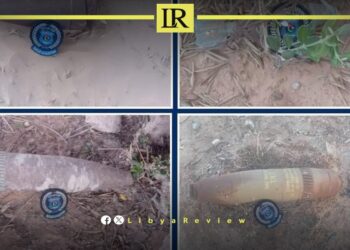 Libyan Security Team Identifies War Remnants in Tripoli