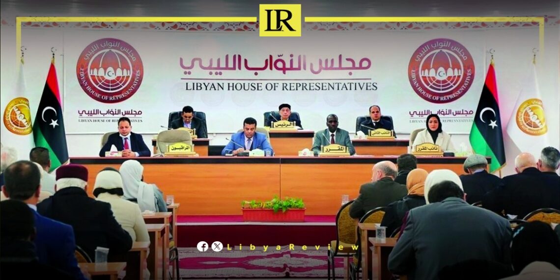 Libyan Parliament & State Council Begin Talks to Form New Government