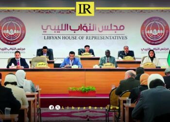 Libyan Parliament & State Council Begin Talks to Form New Government