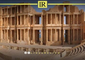 Report Calls for Enhanced Protection of Libya’s Archaeological Heritage