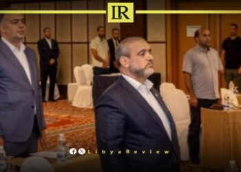 Libyan State Council Backs UN Efforts to Resolve Central Bank Dispute