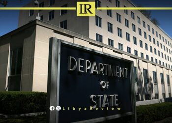 US Confirms International Banks Suspend Transactions with Libya’s Central Bank