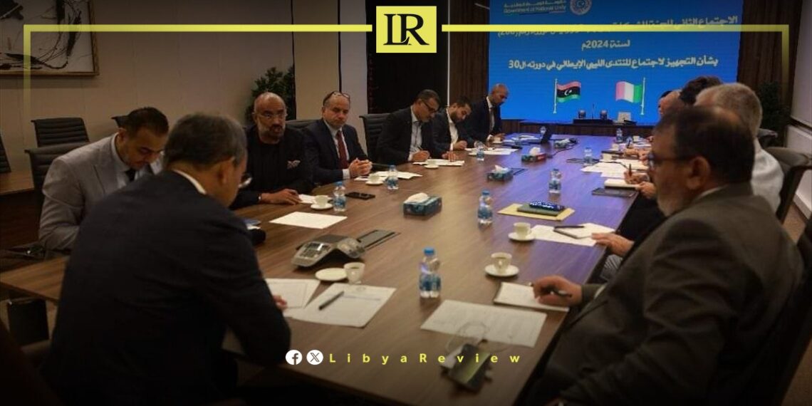 Libya & Italy to Host Joint Economic Forum in November