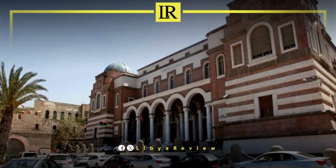Libyan Central Bank Resumes Banking Operations