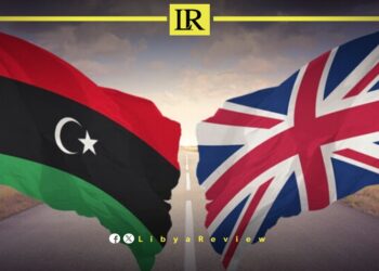58% Surge in UK-Libya Trade Volume