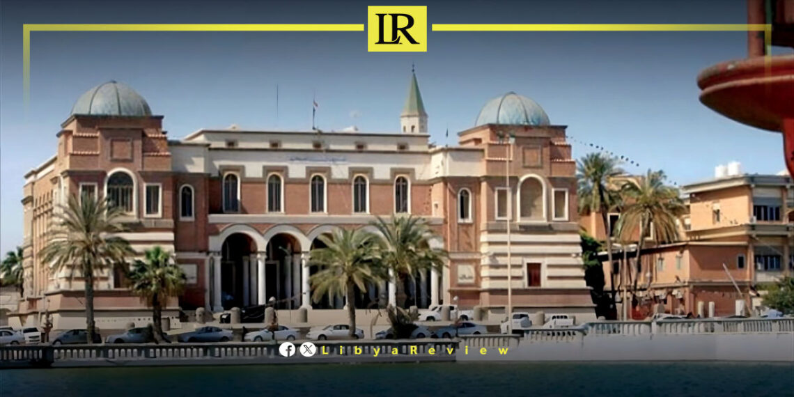 Libyan Central Bank Denies Disruption in Foreign Banking Ties
