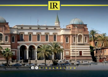 Libyan Central Bank Denies Disruption in Foreign Banking Ties