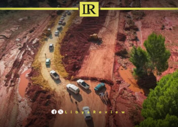 EUBAM Shows Solidarity with Libya Post-storm Daniel