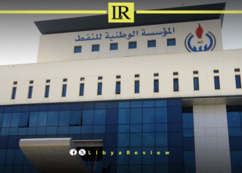 Libya Declares Force Majeure on Oil Shipments at Sidra Port