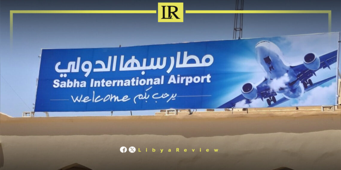 Flight Operations Suspended at Sabha Airport After Heavy Rain