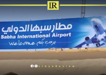 Flight Operations Suspended at Sabha Airport After Heavy Rain