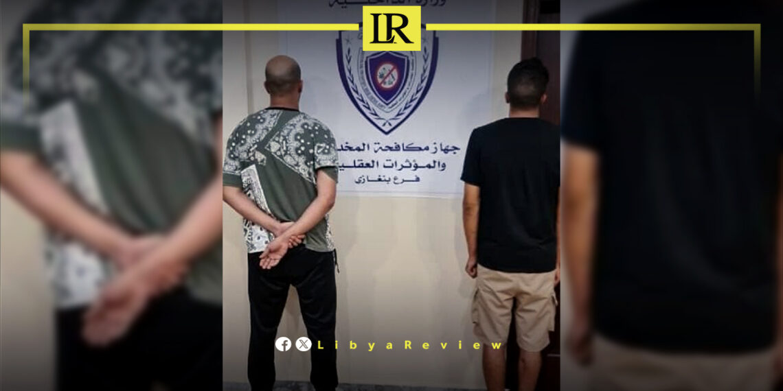 Libyan Dealer Caught in Benghazi with Illegal Narcotics