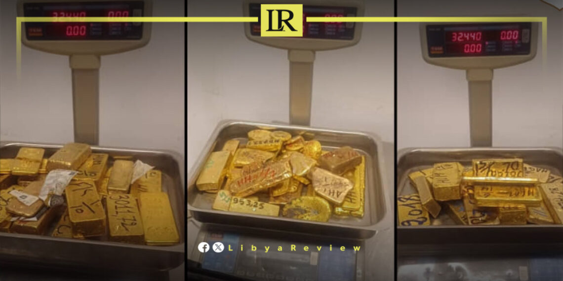 Libya Arrests Airport Officials Over Smuggling Plot