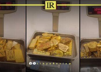 Libya Arrests Airport Officials Over Smuggling Plot