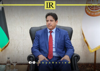 Libya & Switzerland Discuss Central Bank Crisis & Reconciliation