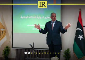 UN & Libya Hold Workshop on Military Legal Skills