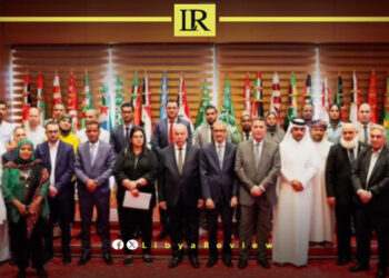 Libya Seeks Energy Cooperation at Gastech 2024 Conference