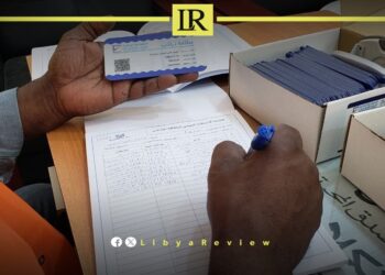 127,000 Voter Cards Issued for Libyan Municipal Elections