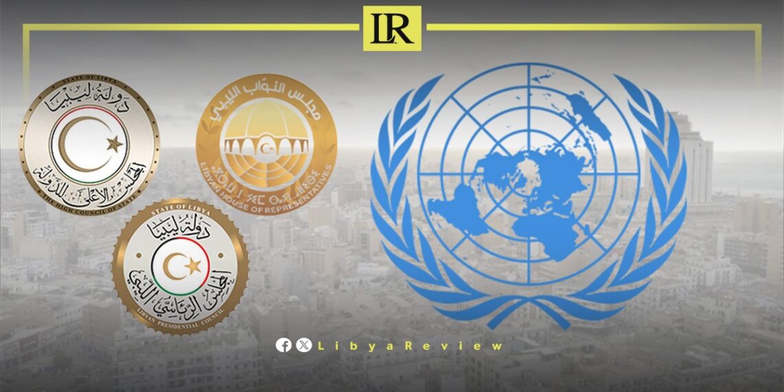 UN Mediates Talks in Tripoli to End Libyan Central Bank Crisis