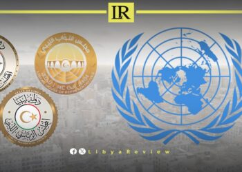 UN Mediates Talks in Tripoli to End Libyan Central Bank Crisis