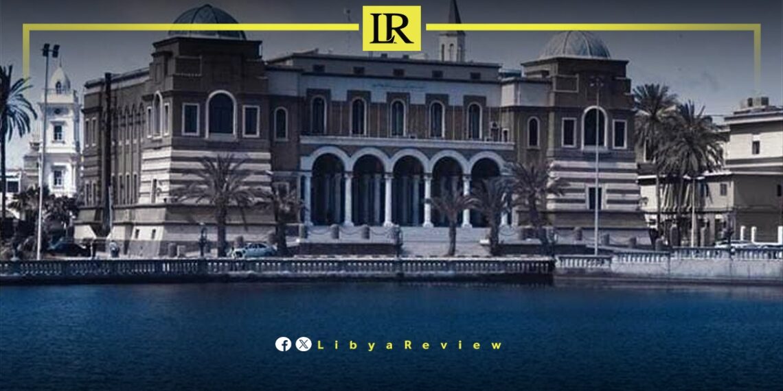 Libyan Court Suspends Presidential Council’s Orders on Central Bank Leadership