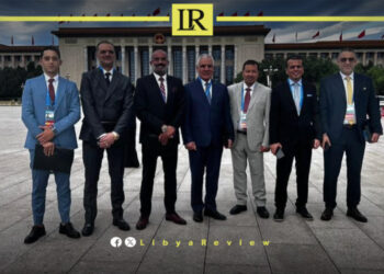 Libya Participates in China-Africa Business Conference