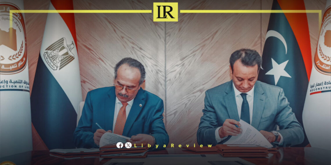 Libya Signs Agreement with Egyptian Firm for Derna Projects