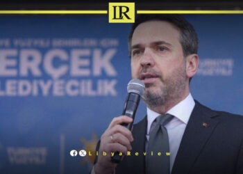 Turkey to Conduct Seismic Surveys Off Libya’s Coast