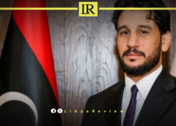 Libyan Parliament Praises Agreement on New Central Bank Governor
