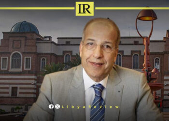 Libya's Economic Crisis Deepens as Central Bank Loses International Support