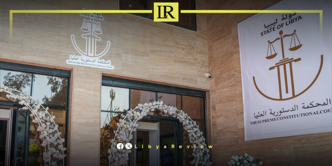 Libya Opens Constitutional Court in Benghazi
