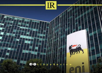ENI to Expand Gas Production in Libya