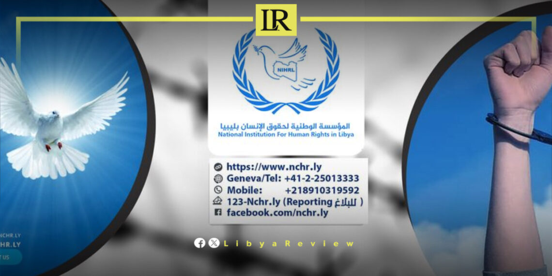 Libyan Human Rights Condemns Dbaiba Government’s Travel Ban on Lawmakers