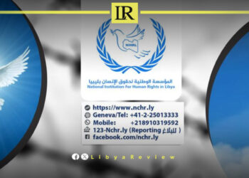 Libyan Human Rights Condemns Dbaiba Government’s Travel Ban on Lawmakers